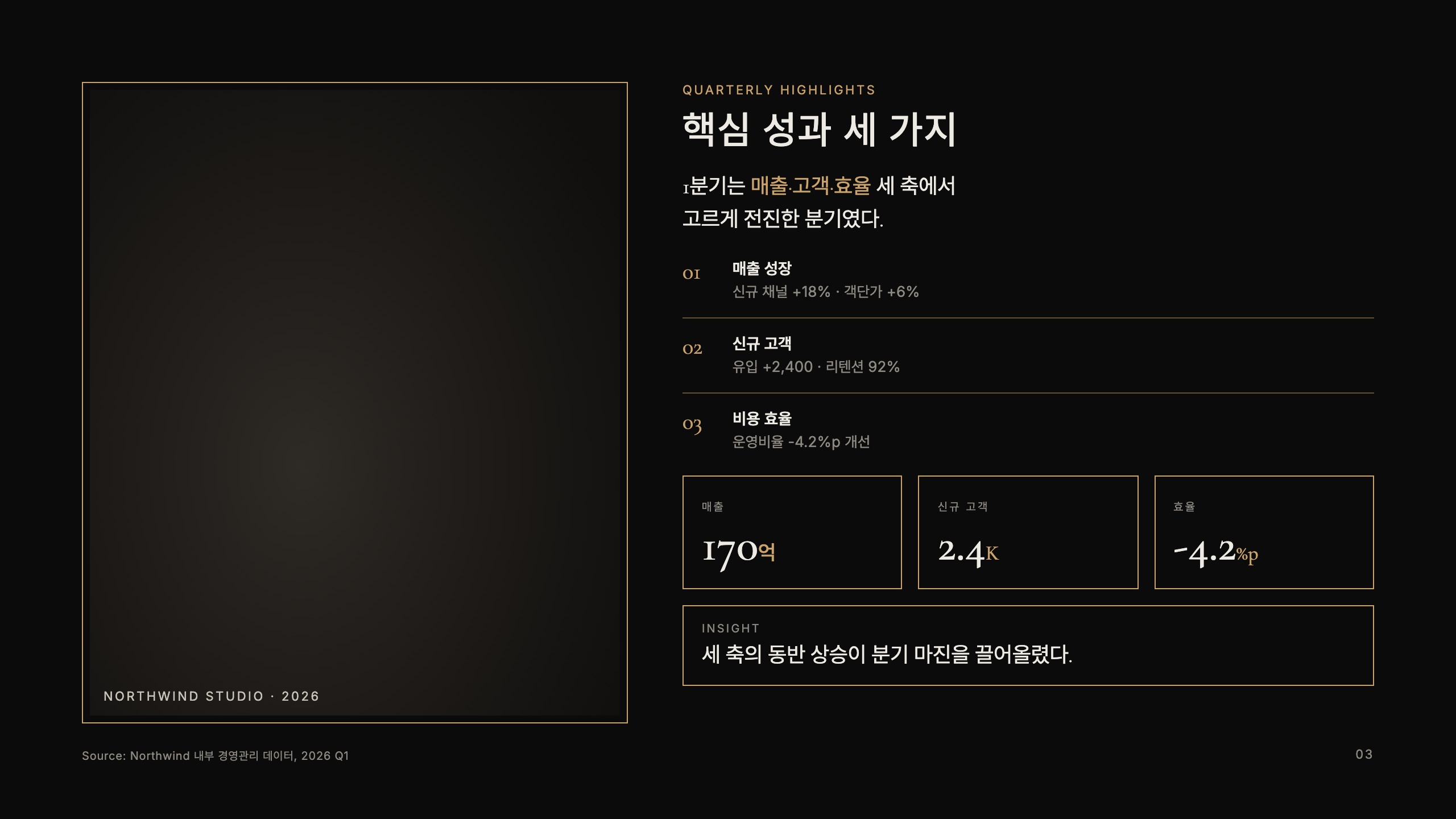제품 디테일 본문